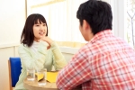 Floodlighting in a relationship news, Floodlighting in a relationship experts, how to deal with floodlighting in a relationship, Party