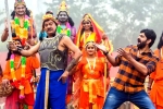 Gaali Sampath​ movie story, Gaali Sampath​ movie review and rating, gaali sampath movie review rating story cast and crew, Love life