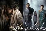 Tollywood Box-office breaking news, Masooda, tollywood box office surprise from small films, Rajan
