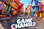 Game Changer release news, Dil Raju, game changer team ready with first single, Mega powerstar