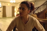 Game Over movie review and rating, Game Over movie review and rating, game over movie review rating story cast and crew, Psychopath