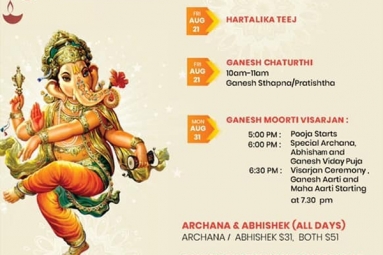 Ganesh Chaturthi Utsav 2020 - Ekta Mandir