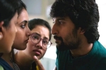 Gang Leader telugu movie review, Gang Leader telugu movie review, gang leader movie review rating story cast and crew, Gang leader movie review