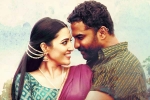 Gangs of Godavari telugu movie review, Gangs of Godavari movie review, gangs of godavari movie review rating story cast and crew, Chaitanya