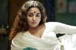 Gangubai Kathiawadi trailer, Gangubai Kathiawadi trailer, gangubai kathiawadi trailer alia bhatt is flawless, Emraan hashmi