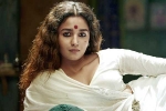 Alia Bhatt, Gangubai Kathiawadi release date, gangubai kathiawadi trailer alia bhatt is flawless, Actress alia bhatt