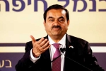 Gautam Adani's Sri Lanka port problem, Gautam Adani's Sri Lanka port, gautam adani s sri lanka port project under us scrutiny, Gautam adani