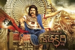 Gautamiputra Satakarni Telugu Movie show timings, Gautamiputra Satakarni Telugu Movie show timings, gautamiputra satakarni telugu movie show timings, Kabir bedi Gautamiputra Satakarni Telugu Movie show timings, Gautamiputra Satakarni Telugu Movie show timings, gautamiputra satakarni telugu movie show timings, Kabir bedi