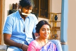 Gayatri movie story, Gayatri telugu movie review, gayatri movie review rating story cast and crew, Stage show