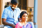 Vishnu Manchu Gayatri movie review, Gayatri Movie Tweets, gayatri movie review rating story cast and crew, Stage show