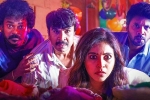 Geethanjali Malli Vachindi rating, Geethanjali Malli Vachindi movie review, geethanjali malli vachindi movie review rating story cast and crew, Telugu