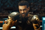Ghani poster, Ghani poster, glimpse of ghani first punch unveiled, Siddu