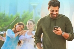 Prabhas Ghani movie review, Ghani movie review and rating, ghani movie review rating story cast and crew, Ghani review