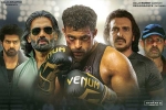Ghani theatrical deals, Ghani latest updates, varun tej s ghani total theatrical deals, Upendra Ghani theatrical deals, Ghani latest updates, varun tej s ghani total theatrical deals, Upendra