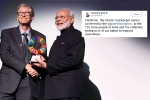 Global Goalkeeper Award, Global Goalkeeper Award 2019, narendra modi receives global goalkeeper award, Swachh bharat