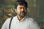 Nayanthara, Chiranjeevi, god father first day worldwide collections, Swathi Nayanthara, Chiranjeevi, god father first day worldwide collections, Swathi
