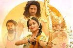 Good Luck Sakhi, Good Luck Sakhi breaking updates, poor start for keerthy suresh s good luck sakhi, Rockstar