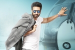 Gopichand news, Gopichand latest news, gopichand s gautam nanda first look, Gautam nanda Gopichand news, Gopichand latest news, gopichand s gautam nanda first look, Gautam nanda