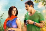 Oxygen movie, Rashi Khanna, gopichand s oxygen new release date, Gen z latest