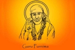AZ Event, Arizona Upcoming Events, guru purnima celebrations, Shirdi saibaba temple AZ Event, Arizona Upcoming Events, guru purnima celebrations, Shirdi saibaba temple