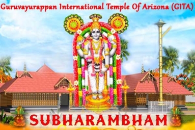 Subharambham for a Guruvayurappan Temple