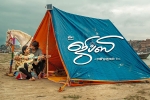 review, review, gypsy tamil movie, Jiiva