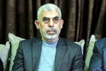 Yahya Sinwar breaking news, Yahya Sinwar attack, is hamas chief yahya sinwar dead, Palestinians