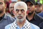 Yahya Sinwar, Yahya Sinwar news, where is hamas leader yahya sinwar, Hassan