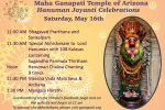 Maha Ganapati Temple of Arizona, Hanuman Jayanthi, hanuman jayanthi celebrations maha ganapati temple of arizona, Hanuman jayanthi
