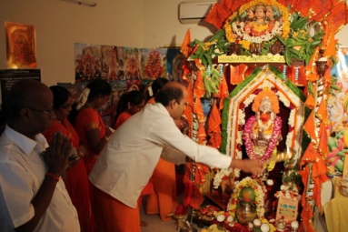 Hanuman Jayanthi Hanuman Jayanthi