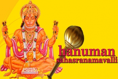 Hanumanji&rsquo;s Sahstranaam Puja