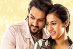 Niharika Happy Wedding movie review, Happy Wedding rating, happy wedding movie review rating story cast and crew, Happy wedding rating