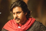 Hari Hara Veera Mallu latest, Hari Hara Veera Mallu new release date, hari hara veera mallu power glance is here, Nidhhi agerwal