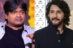 Harish Shankar apology, Ustaad Bhagat Singh, harish shankar s apology for mahesh babu fans, Against Harish Shankar apology, Ustaad Bhagat Singh, harish shankar s apology for mahesh babu fans, Against