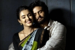 Harom Hara review, Harom Hara review, harom hara movie review rating story cast and crew, Malvika sharma