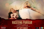 Haseena Parkar cast and crew, Haseena Parkar posters, haseena parkar hindi movie, Siddhanth kapoor