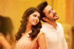 Hello collections, Vikram Kumar, hello day one collections, Kalyani priyadarshan