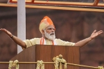 PM, Independence day, highlights of pm modi speech during independence day celebrations 2020, Prescription