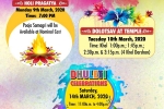 Arizona Events, Arizona Current Events, holi pragatya and dolotsav, Shreenathji temple