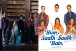 hum saath saath hain spoof on jonas brothers, hum saath saath hain, watch this hilarious hum saath saath hain spoof of jonas brothers comeback video sucker, Starring salman khan