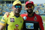 virat kohli ipl, virat kohli ipl, ipl 2019 here s what dhoni and virat has to say to rishabh and bumrah, Star sports virat kohli ipl, virat kohli ipl, ipl 2019 here s what dhoni and virat has to say to rishabh and bumrah, Star sports