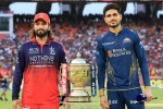 RCB, IPL 2026, ipl 2026 prize money for rcb and gt, Money RCB, IPL 2026, ipl 2026 prize money for rcb and gt, Money