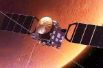 Mangalyaan-2 latest, Mangalyaan-2 breaking, isro planning to land mangalyaan 2 on mars, Mars