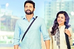 Idam Jagath movie review and rating, Idam Jagath movie review and rating, idam jagath movie review rating story cast and crew, Sleeping disorder