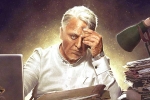 Indian 3 updates, Lyca Productions, indian 2 to have a sequel, Priya bhavani