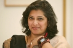 Ayurveda in Banaras Hindu University, Indian American, indian american ph d scholar accuses bhu faculty of harassment, Open secret Ayurveda in Banaras Hindu University, Indian American, indian american ph d scholar accuses bhu faculty of harassment, Open secret