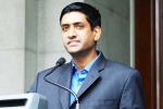 Ro Khanna, Oversight and Reform Committee, ro khanna indian american lawmaker joins key congressional committees, Annual budget