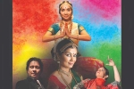 Holi - Festival of Colors in Mesa Arts Center, Arizona Upcoming Events, holi festival of colors, Iacconnect Holi - Festival of Colors in Mesa Arts Center, Arizona Upcoming Events, holi festival of colors, Iacconnect