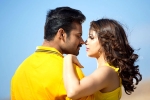 Inttelligent Movie Tweets, Inttelligent telugu movie review, inttelligent movie review rating story cast and crew, Inttelligent Inttelligent Movie Tweets, Inttelligent telugu movie review, inttelligent movie review rating story cast and crew, Inttelligent