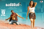 Sai Dharam Tej, review, inttelligent telugu movie, Inttelligent Sai Dharam Tej, review, inttelligent telugu movie, Inttelligent